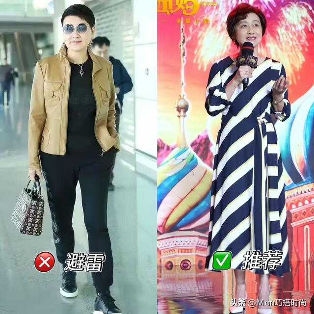 看了张凯丽，再看黄梅莹，才知道：有气质和没气质的比差距有多大