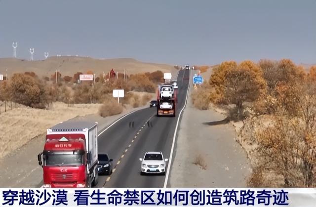 中国交通太能打！港珠澳大桥夺“全球之最”，前十榜单占半壁江山