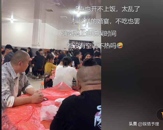 吃相太难看！借着婚礼“捞金”的百万网红小黑妮，终究是自食其果