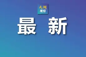 王健林旗下的大连万达集团，再传新消息图片