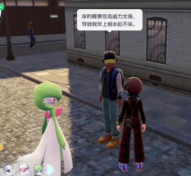 宝可梦ZA最出圈的宝石海星，用大长腿沙雕图让玩家哭笑不得