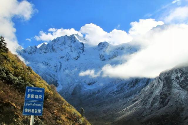墨脱：藏在雪山云雾中的“莲花”，每个旅人心中的诗和远方