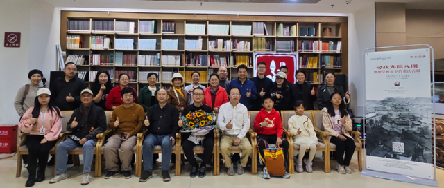 “发现重庆”历史文化大讲堂第18讲 探寻重庆古城“九开八闭”奥秘