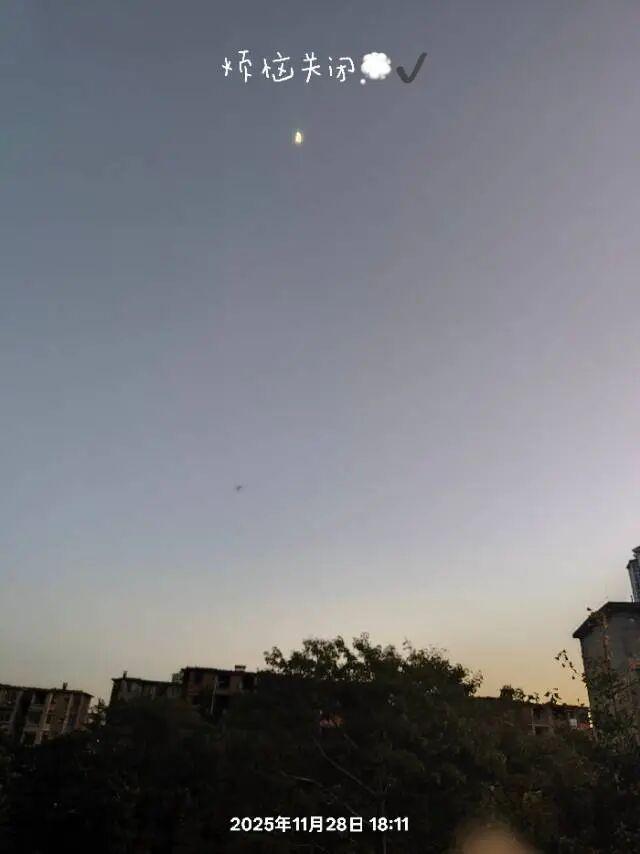 晚安激励正能量语录，躺在床上，一切美好就在不远处等着你，晚安