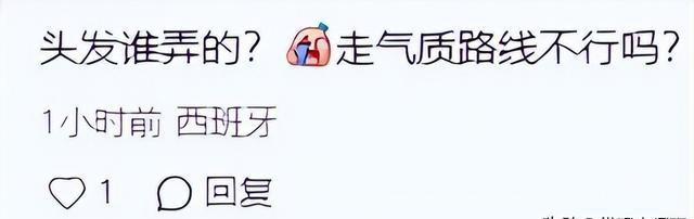 51岁林志玲突然现身上海，四肢干瘦脸圆又肿，穿印花黑丝努力扮嫩