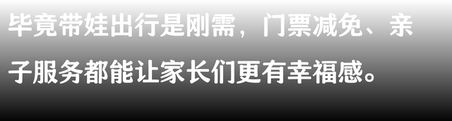 大赞河南！青龙峡景区宣布带娃哈哈入园全年免门票！评论区沸腾