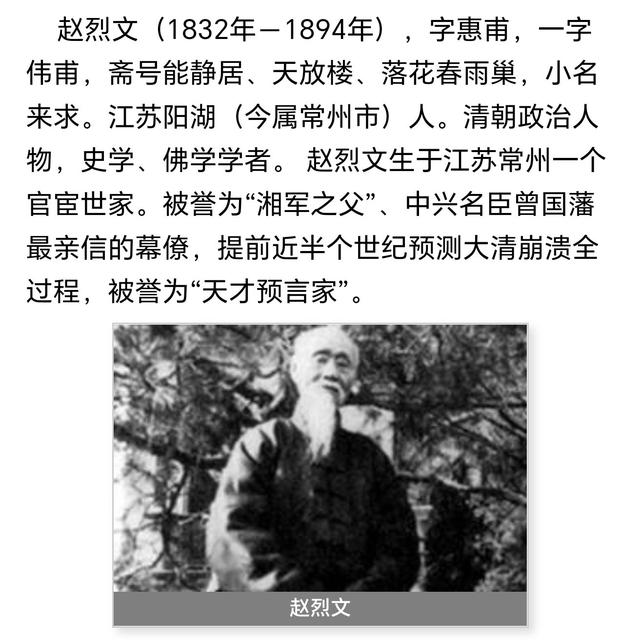 这座我去了又去的江南小城，魅力实在太大了