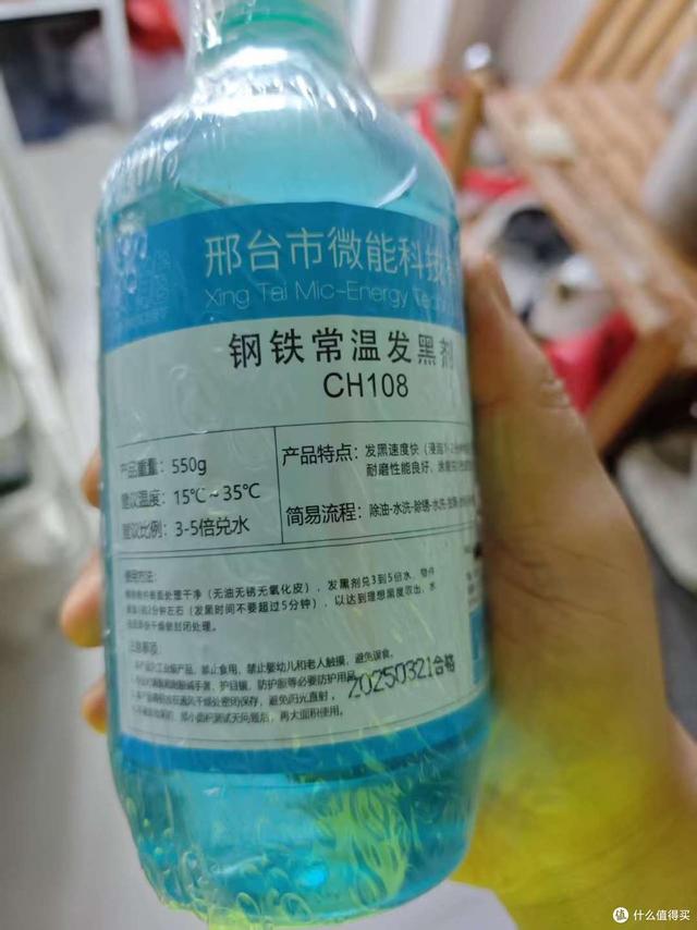 轻松除锈，家里就有神器！