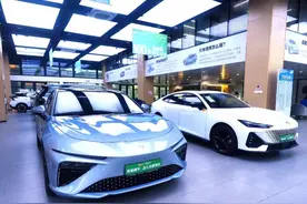 蔚车创始人戴其其：让天下没有难买的车图片