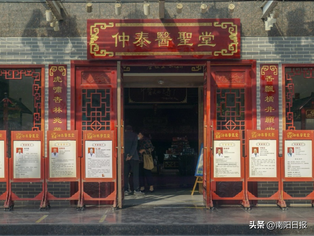 今冬必打卡！南阳冬季康养最全路线新鲜出炉，你pick哪一条？