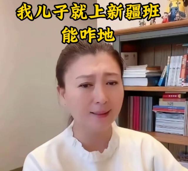 拔萝卜出泥！学历还没查清	，闫学晶再迎噩耗，多位大V锤她恐坐牢