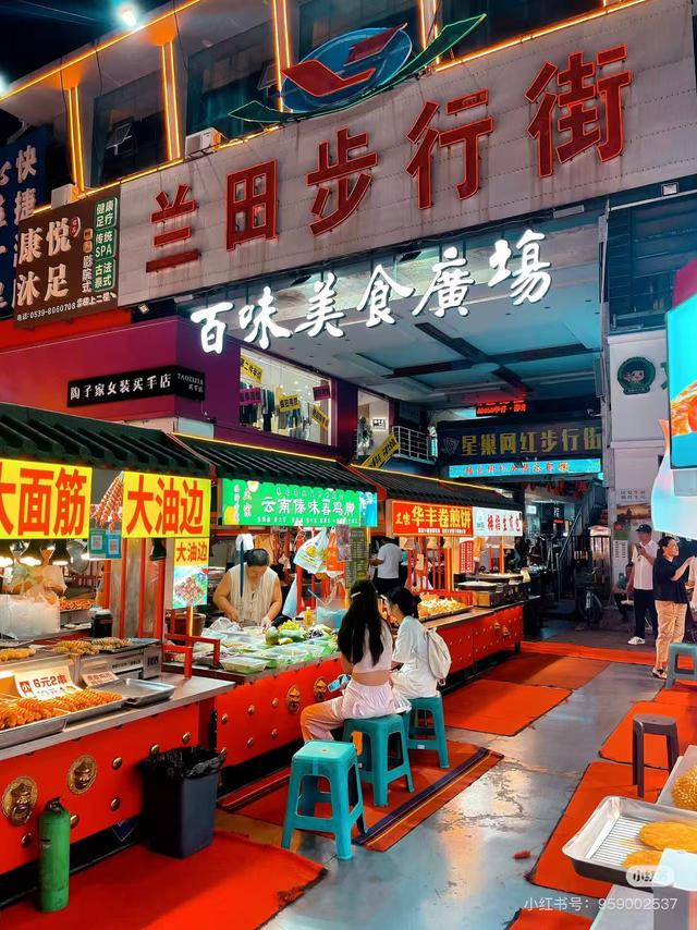 原来真的有城市，可以一天24小时都快乐~（1）