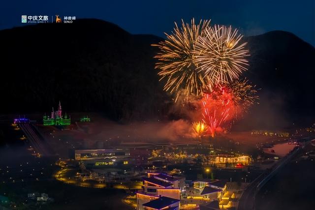 神鹿峰5周年庆 | 7月25日-27日“5疯不起浪”航天泼水嘉年华，燃爆盛夏！