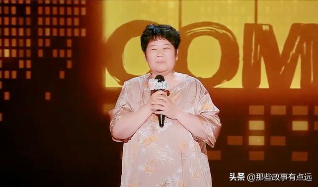 《喜剧之王单口季2》：女性选手评分出炉，只有4位超过及格线