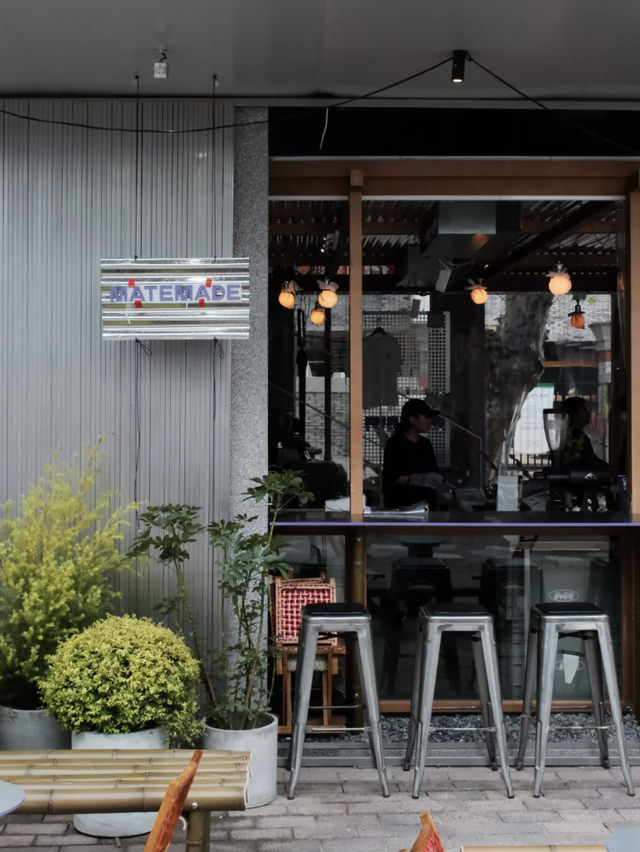 莫干山的文旅新实践，山野里长出了新日常