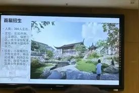 2025苏州中考有变！跨区、指标生政策等6大变化解读！图片