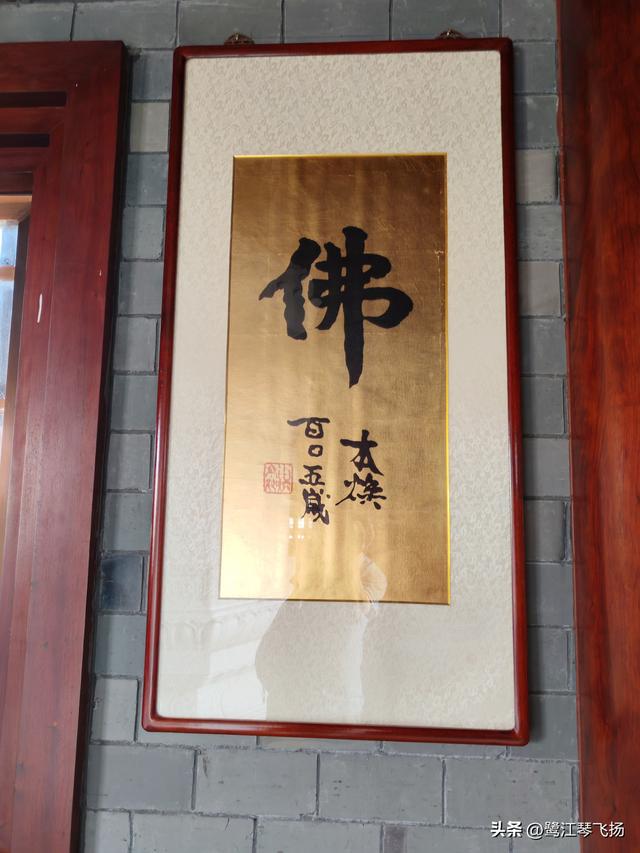 2025年国庆游温州（一）