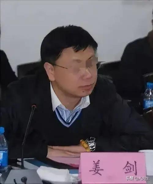 又揪出来一个巨贪，金额高达9.7亿，首富夫人郝斌跨境逃亡失败了