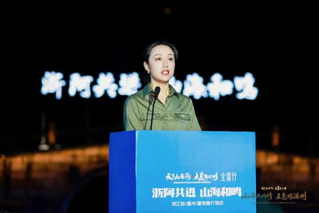 浙阿共进 山海和鸣 | 毕棚沟携冰雪盛宴亮相温州