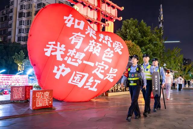 国庆中秋来合肥，你就这样“拍”！