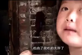 13年后再访"小乞丐":当年感动全国的男孩,如今过得怎么样?图片