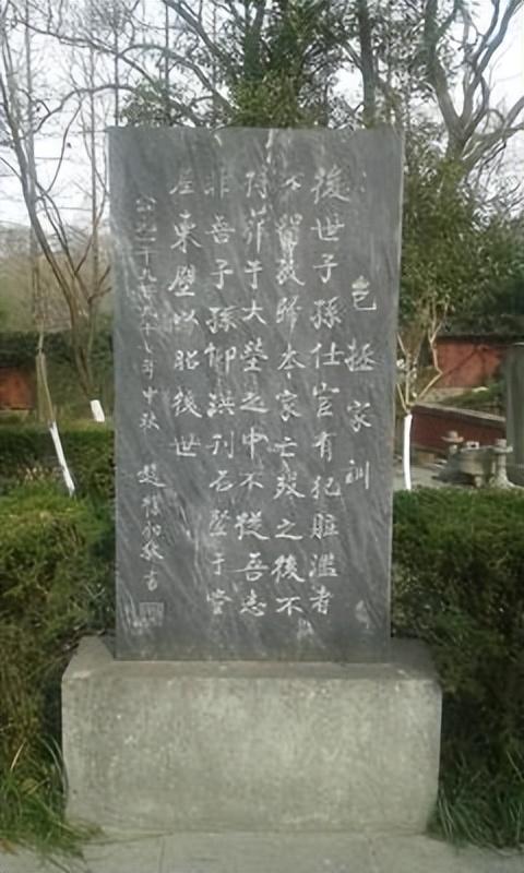 包公祠——墨痕深处是青天