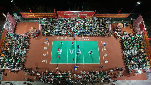 以赛为媒，绘就浙江文体旅融合共富新图景—2025“跟着赛事游浙里”活动璀璨收官