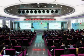 育见热点 | 中外8所大学共建“一带一路”实验室图片