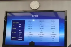 比亚迪拟标配智驾 单车提价在即图片