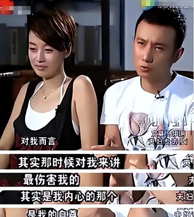 钱再多也没用！向太曝马伊琍已再婚，原来当年文章过不了心里那关