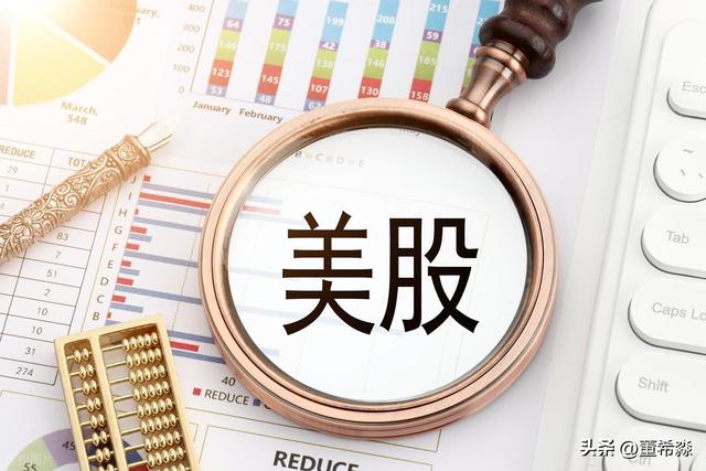美国政府停摆 华尔街市场为何静悄悄