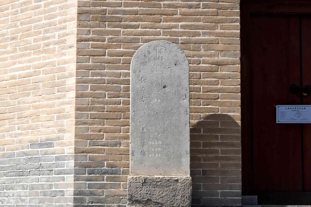 安邑县，好高塔，离天不过丈七八——运城