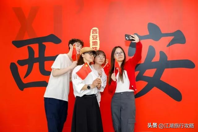 西安地铁又搞事情了，国庆站徽打卡护照到此一游，全攻略来了