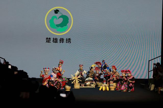 2025丝路云裳·七彩云南民族赛装文化节精彩启幕
