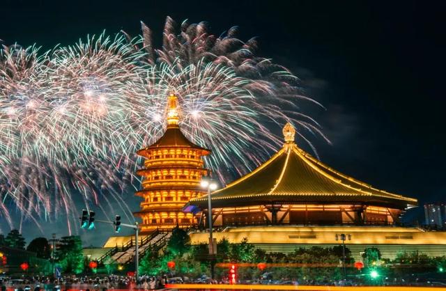 新年第一站,我先冲了!