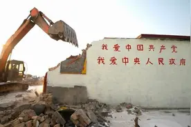 大家关心的，2024年朝阳这些地方拆迁腾退有新消息，官方答复来了图片