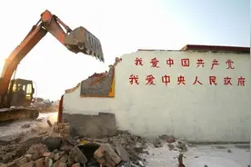 大家关心的，2024年朝阳这些地方拆迁腾退有新消息，官方答复来了图片