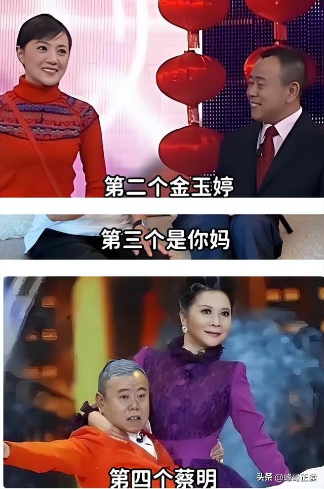 谁也没想到	，被传4个老婆，全家移民的潘长江，已走上另一条大道