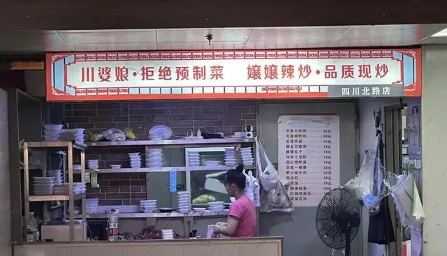 用AI做堂食图？外卖店“门头光鲜，线下傻眼”，很多人上过当！