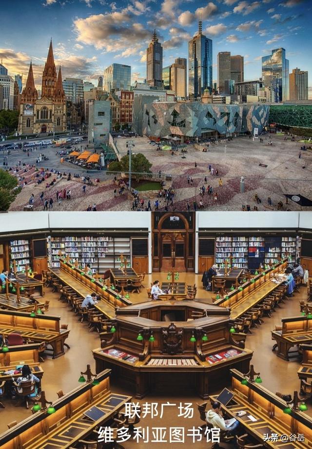 跟谷岳国际旅行一道解锁澳洲小众秘境