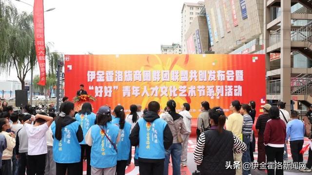 青春洋溢！这个青年人才文化艺术节超燃→