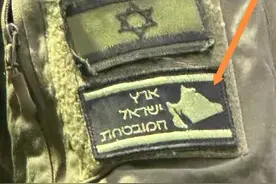“应许之地”？看看以色列的狼野之心！阿盟22国，非觉醒不可了！图片
