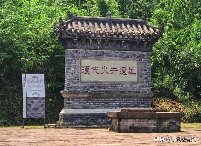 成都这些烟雨古镇，被严重低估，低调隐秘，当天轻松往返！