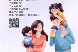 绵阳孩子的暑假好“趣”处！这里“艺”应俱全→图片