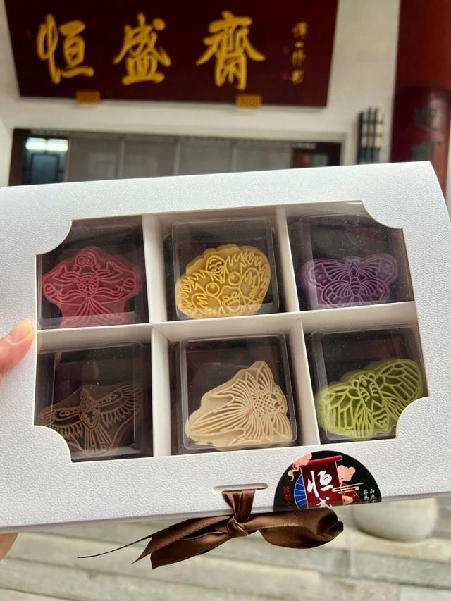 来十笏园玩，基础款就不要再搭基础款！
