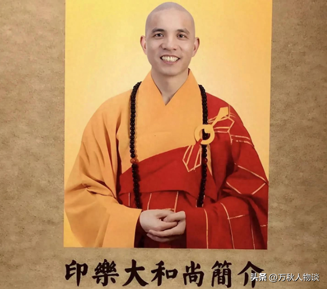 清算！释永信被调查后，再传4大噩耗，私生活混乱只是冰山一角？