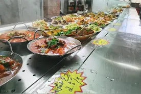 过“紧日子”机关食堂是一个腐败的问题，应该取缔！图片