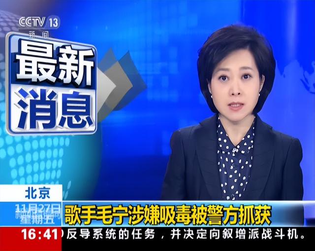 他8次上春晚，作死被捕入狱，今54岁无人问津，老搭档也断了联系