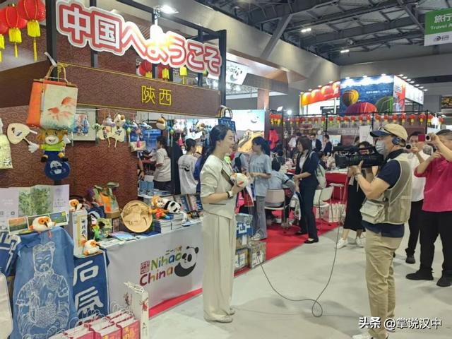 汉中文旅亮相日本 走向海外