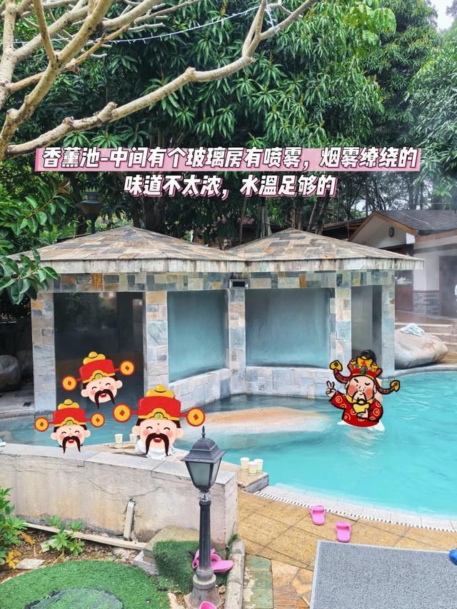 秋日必推!江浙沪周边8条温泉养生路线,泡汤赏秋两不误!